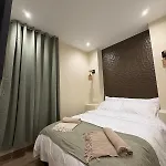 New T2 Jean Medecin - L'hacienda De Bali * Nice